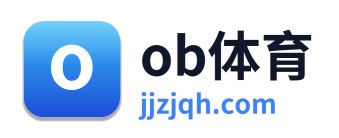 ob体育